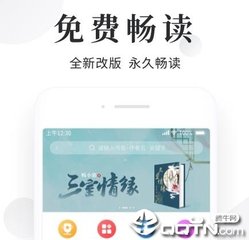 龙虎和彩票APP平台下载